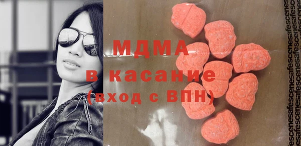 ECSTASY Алексеевка