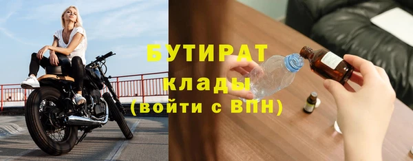 марихуана Алексин
