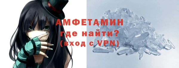 ECSTASY Алексеевка