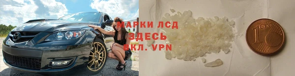ECSTASY Алексеевка
