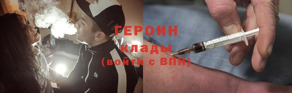 марихуана Алексин