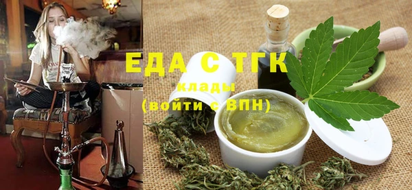 ECSTASY Алексеевка