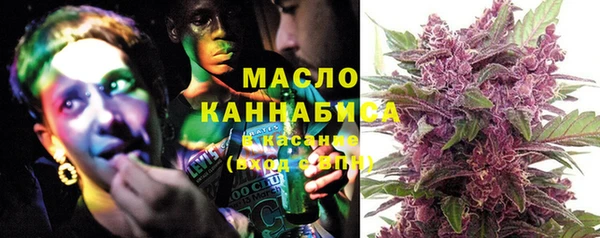марихуана Алексин