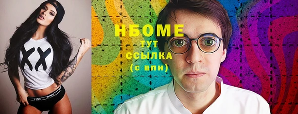 ECSTASY Алексеевка